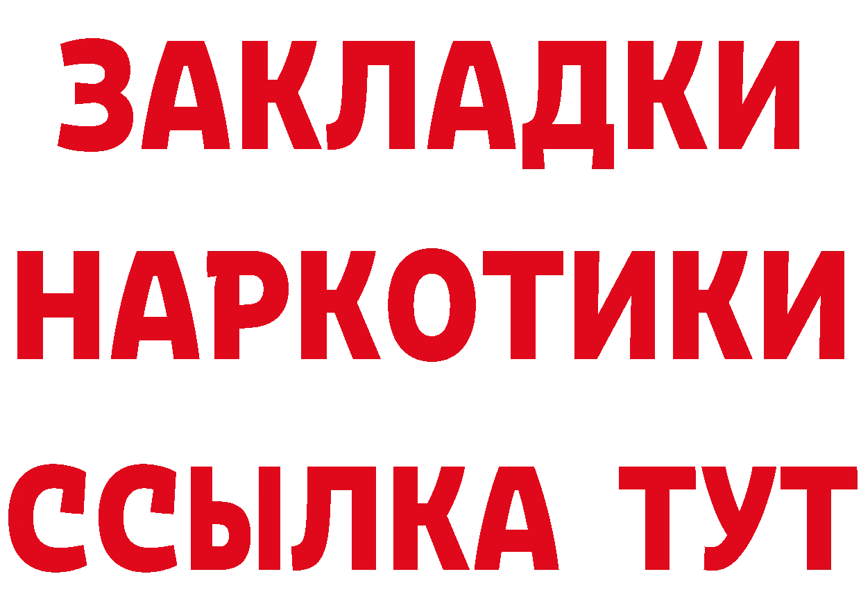 А ПВП СК КРИС вход площадка OMG Волоколамск